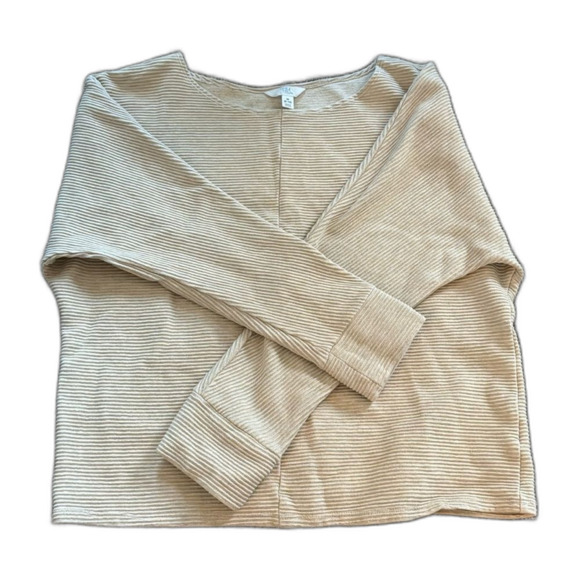 Beige textured sweatshirt - Picture 1 of 5
